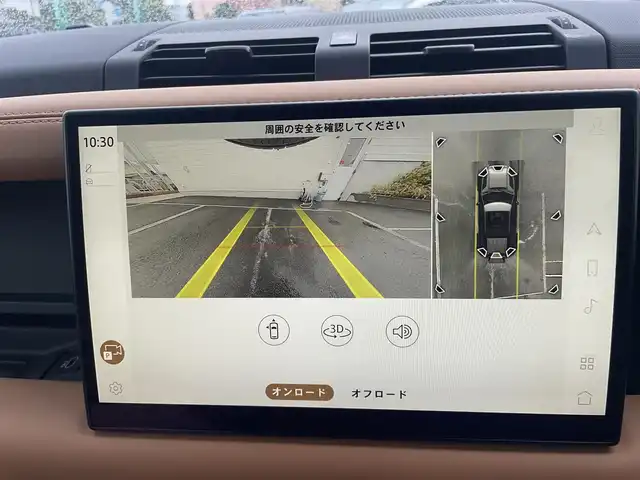 ランドローバー ランドローバー ディフェンダー 110XダイナミッHSE 神奈川県 2023(令5)年 0.5万km 緑Ⅱ ワンオーナー/11.4インチタッチスクリーン/　・全方位カメラ/　・BT/AppleCarPlay/AndroidAuto/メーカーOP/　・オプション総額約190万/　・22インチグロスブラックAW/　・22インチスペアホイール/　・エアサスペンションパック/　・コールドクライメイトパック/　・エクステンドブラックエクステリアパック/　・電子制御アクティブディファレンシャル/　・プライバシーガラス/　・HUD/　・リアシート（ヒーター＆アームレスト付き）/　・メタリックカラー（カフー）/　・クロスカービーム（ダークグレイパウダーコート）/　・インテリアパネル（ラフカットウォールナット）/　・グロスブラックシグネチャーグラフィック/スライディングパノラミックルーフ/MERIDIANサウンドシステム/パンゲアグリーン/前席/　・パワーシート/　・シートヒーター＆シートベンチレーション/純正前後ドラレコ/純正ビルトインETC2.0/スマートキー×2/取扱説明書/整備記録簿