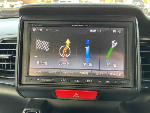 ホンダ Ｎ ＢＯＸ G 山口県 2016(平28)年 6.1万km プレミアムアイボリーP スマートキー×2/社外ナビ【CN-E205D】/ワンセグTV/CD/USB/AUX/フロアマット/ドアバイザー/ETC/電動格納ミラー/ヘッドライトレベライザー/運転席ハイトアジャスター/バニティーミラー/保証書/取扱説明書