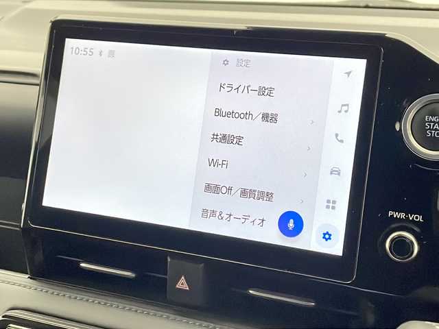 トヨタ ヴォクシー S－Z 千葉県 2023(令5)年 1.1万km アティチュードブラックマイカ 快適利便パッケージhigh/電動リアゲート/2列目オットマン/1/2列目シートヒーター/純正10.5インチディスプレイオーディオ/DVD CD BT フルセグTV/ステアリングスイッチ/ＥＴＣ２．０/ハーフレザーシート/衝突軽減ブレーキ/レーダークルーズコントロール/レーンキープアシスト/前後コーナーセンサー/オートライトハイビーム/LEDヘッドライト/純正フロアマット/純正アルミホイール/スマートキー/プッシュスタート