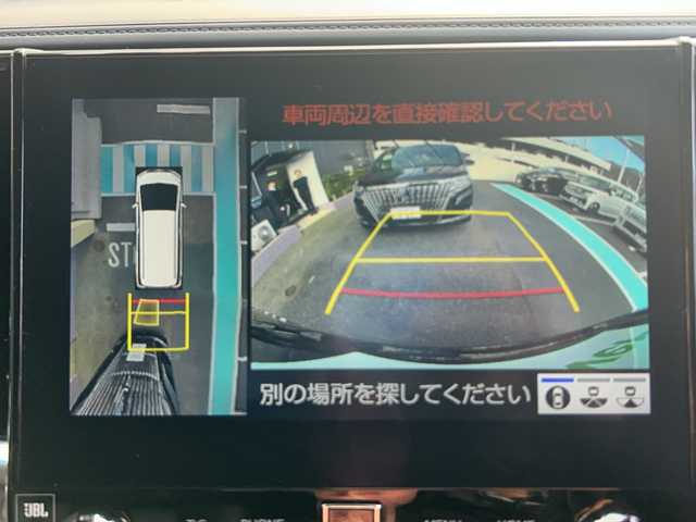 トヨタ アルファード S Cパッケージ 広島県 2020(令2)年 5.9万km ブラック 禁煙/ツインムーンルーフ/セーフティセンス/・プリクラッシュセーフティ/・LTA/LDA/RSA/・先行車発進告知/・オートマチックハイビーム/BSM/RCTA/クリアランスソナー/JBLプレミアムサウンド/純正メーカーナビ/・Bluetooth/CD/DVD/HDMI/フルセグ/パノラミックビューモニター/純正フリップダウンモニター/デジタルインナーミラー/3眼LEDヘッドライト/オートライト/フォグランプ/前ドライブレコーダー（DRT-H68A）/ビルトインETC2.0/合皮シート/シートヒーター/シートベンチレーション/パワーシート/メモリシート/ウッドコンビステアリング/ステアリングスイッチ/ステアリングヒーター/パワーバックドア/スマートキー/プッシュスタート/スペアキー/純正18インチアルミホイール/スペアタイヤ