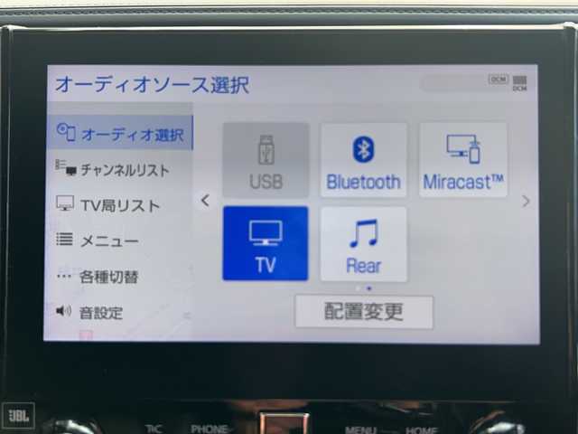 トヨタ アルファード S Cパッケージ 広島県 2020(令2)年 5.9万km ブラック 禁煙/ツインムーンルーフ/セーフティセンス/・プリクラッシュセーフティ/・LTA/LDA/RSA/・先行車発進告知/・オートマチックハイビーム/BSM/RCTA/クリアランスソナー/JBLプレミアムサウンド/純正メーカーナビ/・Bluetooth/CD/DVD/HDMI/フルセグ/パノラミックビューモニター/純正フリップダウンモニター/デジタルインナーミラー/3眼LEDヘッドライト/オートライト/フォグランプ/前ドライブレコーダー（DRT-H68A）/ビルトインETC2.0/合皮シート/シートヒーター/シートベンチレーション/パワーシート/メモリシート/ウッドコンビステアリング/ステアリングスイッチ/ステアリングヒーター/パワーバックドア/スマートキー/プッシュスタート/スペアキー/純正18インチアルミホイール/スペアタイヤ