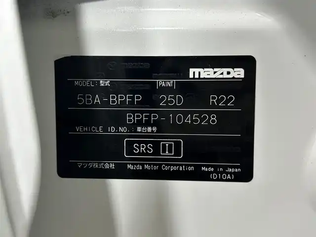 マツダ マツダ３ファストバック 大阪府 2019(令1)年 1.6万km スノーフレイクホワイトパールマイカ 純正ナビ　/３６０°カメラ　/レーダークルーズ　/衝突軽減ブレーキ　/レーンアシスト　/フルセグＴＶ　/ブラインドスポットモニター　/クリアランスソナー　/ＬＥＤヘッドライト　/スマートキー　/ＨＤＭＩ　/ＵＳＢ　/ＥＴＣ