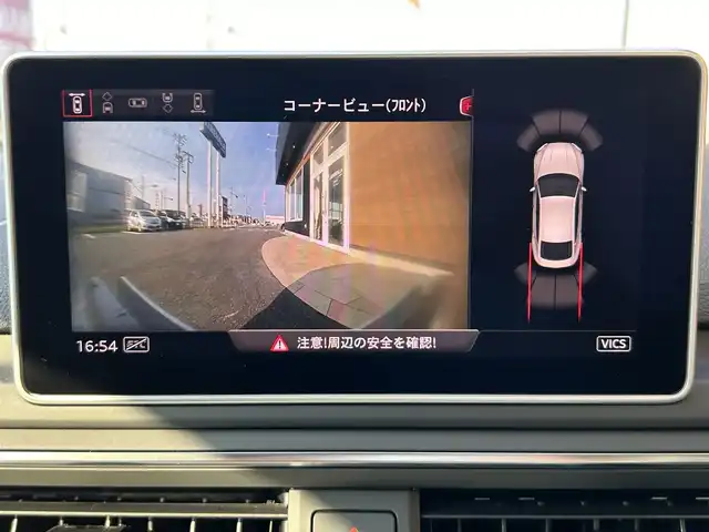 車両画像10