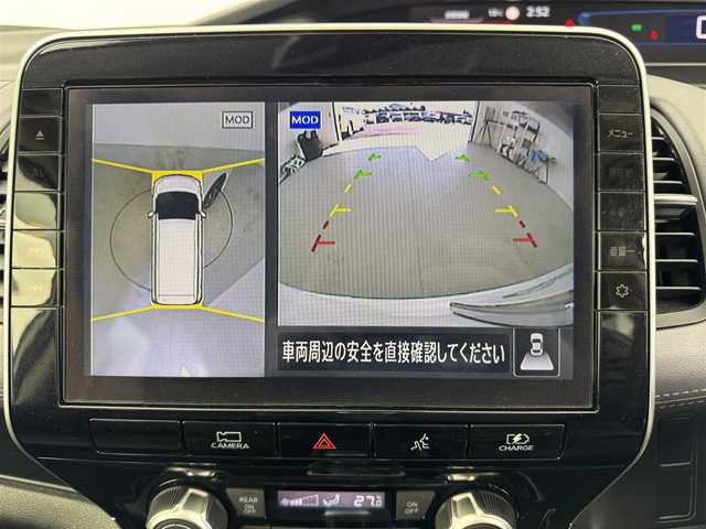 日産 セレナ e－パワー ハイウェイスター V 大阪府 2022(令4)年 5.9万km ブリリアントホワイトパール プロパイロット/純正ナビ/（Bluetooth／フルセグＴＶ／ＣＤ／ＤＶＤ）/全周囲カメラ/ＥＴＣ/ドラレコ/アラウンドビューモニター/インテリジェントルームミラー/純正フリップダウンモニター/両側パワースライドドア/純正１５インチＡＷ/ウインカーミラー/プッシュスタート