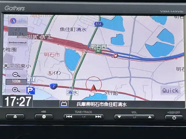 ホンダ フィット ハイブリット Lパッケージ 兵庫県 2014(平26)年 7.6万km ビビットスカイブルーP 純正7インチSDナビ/BT/ワンセグ/CD/DVD/ETC/クルーズコントロール/ドアバイザー/ハーフレザーシート/革巻ステアリング/純正フロアマット/ABS/横滑り防止装置