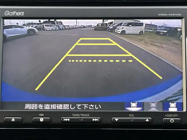 ホンダ フィット ハイブリット Lパッケージ 兵庫県 2014(平26)年 7.6万km ビビットスカイブルーP 純正7インチSDナビ/BT/ワンセグ/CD/DVD/ETC/クルーズコントロール/ドアバイザー/ハーフレザーシート/革巻ステアリング/純正フロアマット/ABS/横滑り防止装置