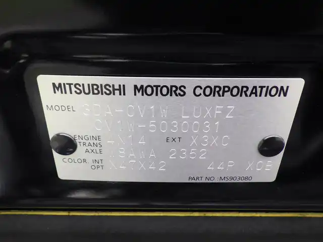 三菱 デリカＤ：５ シャモニー 千葉県 2025(令7)年 0.1千km 黒Ⅱ 登録済未使用車/衝突軽減ブレーキ/・レーンキープアシスト/・ブラインドスポットモニター/・レーダークルーズコントロール/ALPINE製11インチナビ/・型番：EX11NX/・フルセグTV/BT/CD/DVD/USB/HDMI/・バックカメラ/全方位カメラ/両側パワースライドドア/パワーバックドア/アイドリングストップ/電子パーキング/・オートホールド/革巻きステアリング/・ステアリングリモコン/・ステアリングヒーター/・パドルシフト/ハーフレザーシート/・シートヒーター(運転席/助手席)/・パワーシート(運転席)/プッシュスタート/・スマートキー/・スペアキー/LEDヘッドライト/・オートライト/・フォグライト/・オートマチックハイビーム
