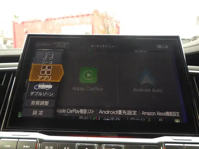 三菱 デリカＤ：５ シャモニー 千葉県 2025(令7)年 0.1千km 黒Ⅱ 登録済未使用車/衝突軽減ブレーキ/・レーンキープアシスト/・ブラインドスポットモニター/・レーダークルーズコントロール/ALPINE製11インチナビ/・型番：EX11NX/・フルセグTV/BT/CD/DVD/USB/HDMI/・バックカメラ/全方位カメラ/両側パワースライドドア/パワーバックドア/アイドリングストップ/電子パーキング/・オートホールド/革巻きステアリング/・ステアリングリモコン/・ステアリングヒーター/・パドルシフト/ハーフレザーシート/・シートヒーター(運転席/助手席)/・パワーシート(運転席)/プッシュスタート/・スマートキー/・スペアキー/LEDヘッドライト/・オートライト/・フォグライト/・オートマチックハイビーム