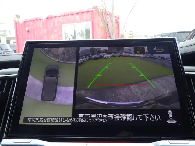 三菱 デリカＤ：５ シャモニー 千葉県 2025(令7)年 0.1千km 黒Ⅱ 登録済未使用車/衝突軽減ブレーキ/・レーンキープアシスト/・ブラインドスポットモニター/・レーダークルーズコントロール/ALPINE製11インチナビ/・型番：EX11NX/・フルセグTV/BT/CD/DVD/USB/HDMI/・バックカメラ/全方位カメラ/両側パワースライドドア/パワーバックドア/アイドリングストップ/電子パーキング/・オートホールド/革巻きステアリング/・ステアリングリモコン/・ステアリングヒーター/・パドルシフト/ハーフレザーシート/・シートヒーター(運転席/助手席)/・パワーシート(運転席)/プッシュスタート/・スマートキー/・スペアキー/LEDヘッドライト/・オートライト/・フォグライト/・オートマチックハイビーム