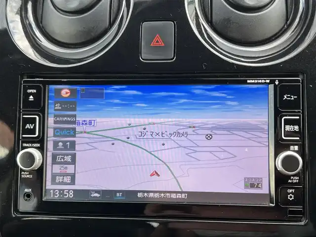日産 ノート メダリスト 栃木県 2016(平28)年 12.1万km ガーネットレッド Bluetooth/純正ナビ/ワンセグTV/プッシュスタート/ETC/スペアキー/アイドリングストップ/レーンキープアシスト/横滑り防止機能/衝突被害軽減機能/オートライト/ハーフレザーシート/取扱説明書/保証書/記録簿