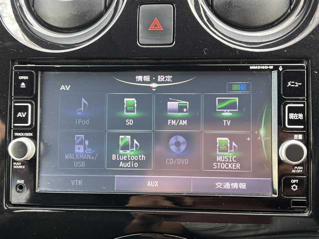 日産 ノート メダリスト 栃木県 2016(平28)年 12.1万km ガーネットレッド Bluetooth/純正ナビ/ワンセグTV/プッシュスタート/ETC/スペアキー/アイドリングストップ/レーンキープアシスト/横滑り防止機能/衝突被害軽減機能/オートライト/ハーフレザーシート/取扱説明書/保証書/記録簿