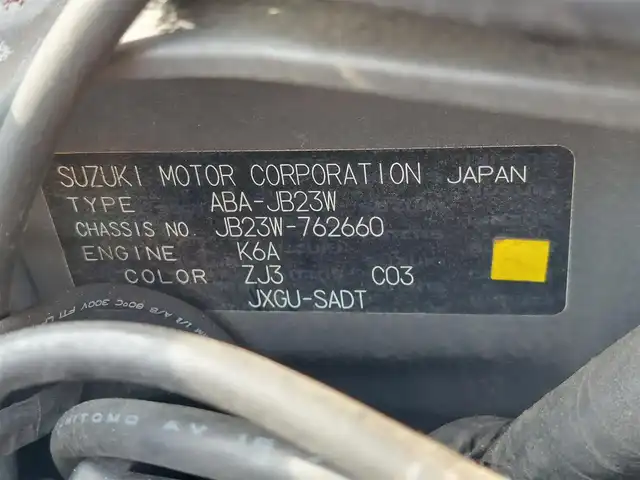 スズキ ジムニー ランドベンチャー 石川県 2017(平29)年 8.6万km ブルーイッシュブラックパール3 ４WD/KENWOODナビ/・フルセグTV/・Bluetooth/サスペンションキット（TANIGICHI）/社外マフラー（Links）/ブースト計（AUTOGAUGE）/純正フロアマット/純正16インチアルミホイール/ハーフレザーシート/シートヒーター/ドアバイザー/電動格納ミラー/リモコンキー