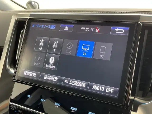 トヨタ ヴェルファイア ハイブリット ZR Gエディション 新潟県 2018(平30)年 6.4万km バーニングブラッククリスタルシャインガラスフレーク 禁煙車/４WD/純正メモリナビ/（BT/FM/AM/フルセグTV)/バック・フロントカメラ/ステアリングスイッチ/ステアリングヒーター/レザーシート/パワーシート/シートヒーター/ベンチレーション/オットマン/ドライブレコーダー/フリップダウンモニター/サンルーフ/純正LEDオートヘッドライト/サンシェード/電格ミラー/シーケンシャルウィンカー/ウィンカーミラー/ETC/取扱説明書