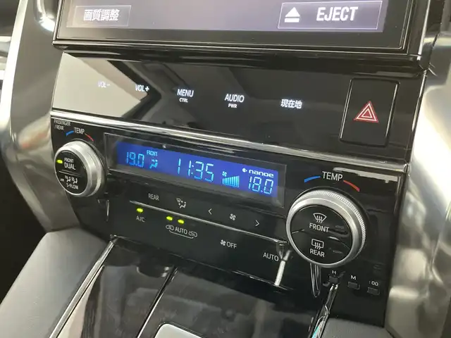 トヨタ ヴェルファイア ハイブリット ZR Gエディション 新潟県 2018(平30)年 6.4万km バーニングブラッククリスタルシャインガラスフレーク 禁煙車/４WD/純正メモリナビ/（BT/FM/AM/フルセグTV)/バック・フロントカメラ/ステアリングスイッチ/ステアリングヒーター/レザーシート/パワーシート/シートヒーター/ベンチレーション/オットマン/ドライブレコーダー/フリップダウンモニター/サンルーフ/純正LEDオートヘッドライト/サンシェード/電格ミラー/シーケンシャルウィンカー/ウィンカーミラー/ETC/取扱説明書