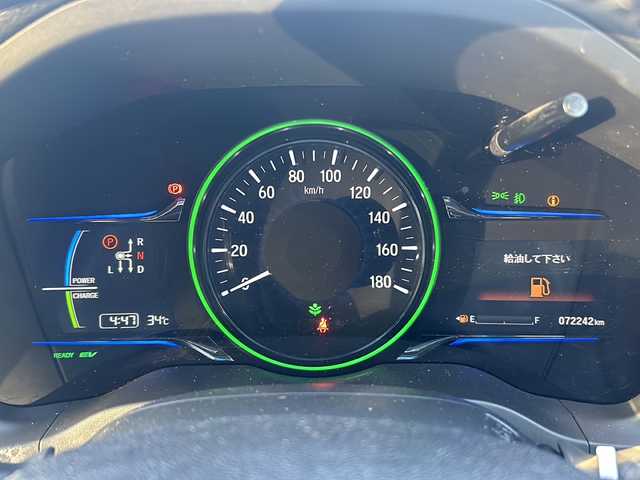 ホンダ ヴェゼル ハイブリッド X 石川県 2014(平26)年 7.3万km ミスティックグリーンパール VSA (VSA・Vehicle Stability Assist)/・EBD（電子制動力配分装置）付ABS/・衝突安全ボディー/・衝突被害軽減/純正メモリナビゲーション/【CD・DVD・Bluetooth・ワンセグTV】/型番：VXM-145VFi/クルーズコントロール/バックカメラ/パドルシフト/ドライブレコーダー/ETC/LEDヘッドライト/・オートライト/・フォグランプ/プッシュスタート/・スマートキー/純正フロアマット/純正16インチAW