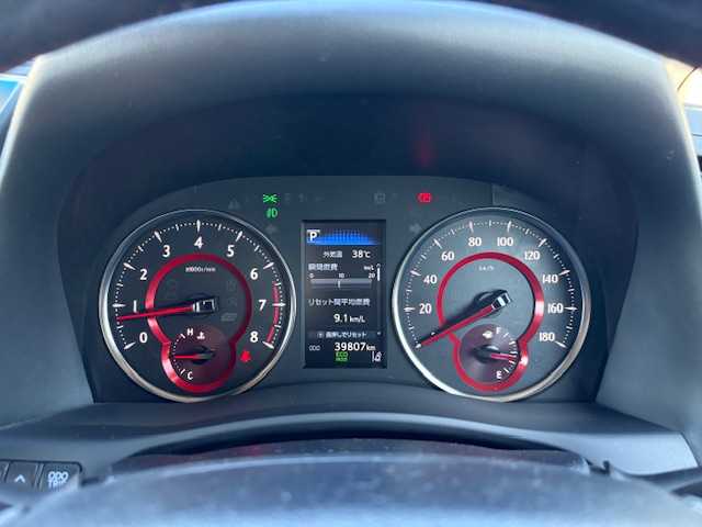 トヨタ アルファード S Cパッケージ 大阪府 2020(令2)年 4万km ホワイトパールクリスタルシャイン ダブルサンルーフ/純正10型ナビ/(BT/フルセグ/CD/DVD/USB)/バックカメラ/フリップダウンモニター/デジタルインナーミラー/アドミレイションエアロ/RSR車高調/社外足回り/RAYS20インチアルミホイール/三眼LEDヘッドライト/黒革シート/キャプテンシート/パワーシート/電動リアゲート/両側パワースライドドア/前後ドライブレコーダー/AC100V/ワンオーナー/スマートキー×2