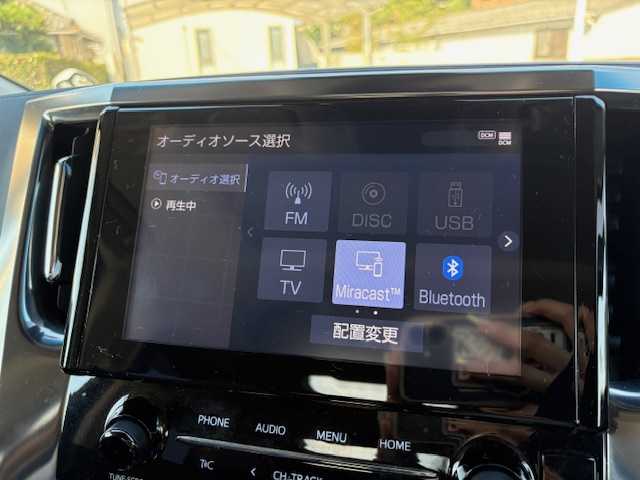 トヨタ アルファード S Cパッケージ 大阪府 2020(令2)年 4万km ホワイトパールクリスタルシャイン ダブルサンルーフ/純正10型ナビ/(BT/フルセグ/CD/DVD/USB)/バックカメラ/フリップダウンモニター/デジタルインナーミラー/アドミレイションエアロ/RSR車高調/社外足回り/RAYS20インチアルミホイール/三眼LEDヘッドライト/黒革シート/キャプテンシート/パワーシート/電動リアゲート/両側パワースライドドア/前後ドライブレコーダー/AC100V/ワンオーナー/スマートキー×2