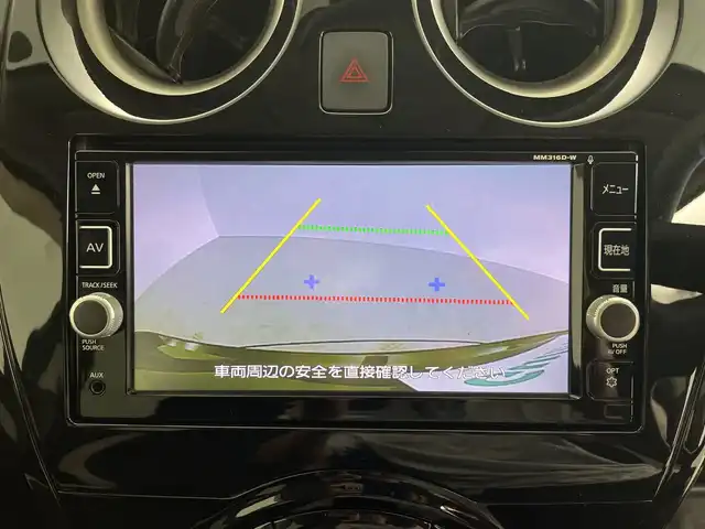 日産 ノート e－パワー X 鹿児島県 2016(平28)年 5.4万km インペリアルアンバーP 純正ナビ/（CD/DVD/BT/フルセグTV）/エマージェンシーブレーキ/レーンキープアシスト/オートライト/スマートキー/プッシュスタート/バックカメラ/電動格納ミラー/シートリフター/ドアバイザー/純正フロアマット/ステアリングスイッチ
