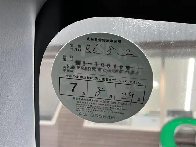 トヨタ アクア S スタイルブラック 神奈川県 2019(令1)年 0.7万km ブラックマイカ 純正メモリーナビ・ワンセグTV/（NSCN-W68）/バックカメラ/全方位カメラ/トヨタセーフティセンス/PCS(プリクラッシュセーフティ)/LDA(レーンディパーチャーアラート)/オートマチックハイビーム/先行車発進告知機能/ビルトインETC/LEDヘッドライト/LEDフォグランプ/オートライト/ドラレコ/ライトレベライザー/ウインカーミラー/ドルフィンアンテナ/プッシュスタート/スマートキー/ステアリングスイッチ/チルトステアリング/シートアジャスター/電動格納ミラー/フロアマット/ドアバイザー/VSC/Wエアバッグ/ABS/新車保証書/取扱説明書/ナビ取扱説明書/スペアキー（スマートキー）
