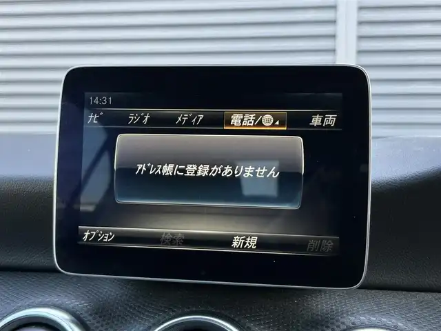 メルセデス・ベンツ Ａ１８０ スタイル 茨城県 2018(平30)年 2万km コスモスブラック 後期 /RSP /ACC /ナビ /TV /Bカメラ /LED /半革 /Sヒ-タ- /M付パワーシート /レーンキープアシスト /ブラインドスポットアシスト /パークトロニック /CarPlay/BT/USB/DVD /ETC2.0 /キーレスゴー /純正16インチAW /禁煙車