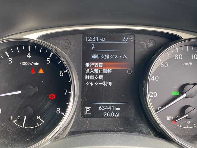 日産 エクストレイル 20X エマージェンシーブレーキ 愛知県 2013(平25)年 6.4万km バーニングレッド エマージェンシーブレーキ/純正ナビ　SDカードなし/シートヒーター/バックカメラ/コーナーセンサー/純正アルミホイール/４WD/オートライト/ETC/フルセグ/CD DVD/Bluetooth/ステアリングスイッチ/スマートキー/プッシュスタート