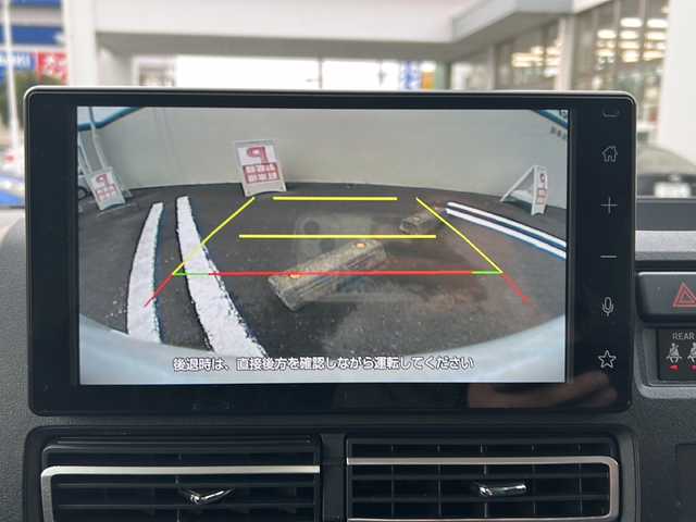 ダイハツ アトレー バン RS 東京都 2023(令5)年 1.7万km パールホワイトⅢ ワンオーナー/9インチスマホ連携ディスプレイオーディオ/・Bluetooth/TV/apple car play/android auto/HDMIソケット/アダクティブクルーズコントロール/アイドリングストップ/横滑り防止装置/盗難防止装置/パワースライドドア/バックカメラ/オートライト/オートエアコン/電動格納ミラー/アッパートレイ/スペアキー1本/ETC/取扱説明書/保証書