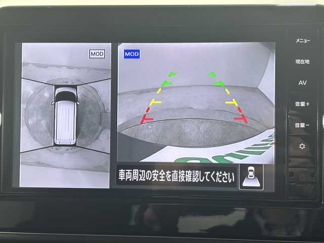 日産 ルークス ハイウェイスター X 神奈川県 2024(令6)年 0.6万km チタニウムグレーメタリック 純正9型SDナビゲーション【MM223D-L】/フルセグ　AM　FM　HDMI　SD　Bluetooth/インテリジェントアラウンドビューモニター/インテリジェントルームミラー/ハンズフリー付両側電動スライドドア【サンシェード】/先進安全装備/インテリジェントエマージェンシーブレーキ/踏み間違い衝突防止アシスト/インテリジェントLI車線逸脱防止支援システム/LDW車線逸脱警報/インテリジェントFCW前方衝突予測警報/インテリジェントDAふらつき警報/標識認識機能/アイドリングストップ/プラズマクラスター付ツーリングファン/前後ソナー/純正ナビ連動前後ドライブレコーダー/純正ビルトインETC/SOSコール/プッシュスタート/スマートキー/LEDヘッドランプ/LEDフロントフォグランプ/オートラート/ハイビームアシスト/純正14インチアルミホイール/純正リアスポイラー