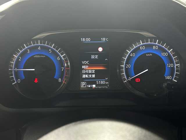 日産 ルークス ハイウェイスター X 神奈川県 2024(令6)年 0.6万km チタニウムグレーメタリック 純正9型SDナビゲーション【MM223D-L】/フルセグ　AM　FM　HDMI　SD　Bluetooth/インテリジェントアラウンドビューモニター/インテリジェントルームミラー/ハンズフリー付両側電動スライドドア【サンシェード】/先進安全装備/インテリジェントエマージェンシーブレーキ/踏み間違い衝突防止アシスト/インテリジェントLI車線逸脱防止支援システム/LDW車線逸脱警報/インテリジェントFCW前方衝突予測警報/インテリジェントDAふらつき警報/標識認識機能/アイドリングストップ/プラズマクラスター付ツーリングファン/前後ソナー/純正ナビ連動前後ドライブレコーダー/純正ビルトインETC/SOSコール/プッシュスタート/スマートキー/LEDヘッドランプ/LEDフロントフォグランプ/オートラート/ハイビームアシスト/純正14インチアルミホイール/純正リアスポイラー