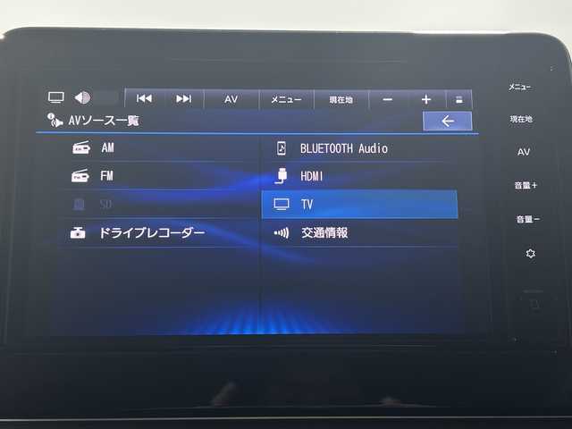 日産 ルークス ハイウェイスター X 神奈川県 2024(令6)年 0.6万km チタニウムグレーメタリック 純正9型SDナビゲーション【MM223D-L】/フルセグ　AM　FM　HDMI　SD　Bluetooth/インテリジェントアラウンドビューモニター/インテリジェントルームミラー/ハンズフリー付両側電動スライドドア【サンシェード】/先進安全装備/インテリジェントエマージェンシーブレーキ/踏み間違い衝突防止アシスト/インテリジェントLI車線逸脱防止支援システム/LDW車線逸脱警報/インテリジェントFCW前方衝突予測警報/インテリジェントDAふらつき警報/標識認識機能/アイドリングストップ/プラズマクラスター付ツーリングファン/前後ソナー/純正ナビ連動前後ドライブレコーダー/純正ビルトインETC/SOSコール/プッシュスタート/スマートキー/LEDヘッドランプ/LEDフロントフォグランプ/オートラート/ハイビームアシスト/純正14インチアルミホイール/純正リアスポイラー