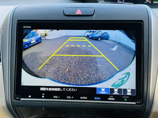 ホンダ フリード ハイブリット G ホンダセンシング 神奈川県 2019(平31)年 4.4万km プレミアムスパークルブラックパール ワンオーナー/純正メモリナビ/・DTV/CD/DVD/Bluetooth/Music Rack/バックカメラ/前後ドライブレコーダー/純正フリップダウンモニター/Honda SENSING/・アダプティブクルーズコントロール/・路外逸脱抑制機能/・先行車発進お知らせ機能/・車線維持支援システム/・衝突軽減ブレーキ/ビークルスタビリティアシスト/イモビライザー/両側パワースライドドア/ウォークスルー/純正１５インチアルミホイール/純正１５インチスタッドレススチールホイール（積載×４）/純正LEDヘッドライト/純正フロアマット/ビルトインETC/革巻きステアリング/プッシュEgスタート/ストップ/スマートキー×２/取扱説明書/新車時保証書