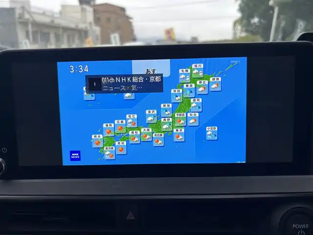 トヨタ プリウス Z 京都府 2023(令5)年 3.7万km プラチナホワイトパールマイカ ワンオーナー/純正ナビ/・FM/AM/Bluetooth/・フルセグテレビ/ETC2.0/ドライブレコーダー/全周囲カメラ/バックカメラ/Toyota Safety Sense/ワイヤレス充電器/革巻きステアリング/ステアリングリモコン/ハンドルヒーター/パワーシート（D席）/メモリシート（D席）/シートヒーター（D席+N席）/エアシート（D席+N席）/前後コーナーセンサー/LEDヘッドライト/スマートキー×2/プッシュスタートボタン/純正19インチアルミホイール/純正フロアマット/取扱説明書/保証書