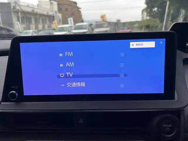 トヨタ プリウス Z 京都府 2023(令5)年 3.7万km プラチナホワイトパールマイカ ワンオーナー/純正ナビ/・FM/AM/Bluetooth/・フルセグテレビ/ETC2.0/ドライブレコーダー/全周囲カメラ/バックカメラ/Toyota Safety Sense/ワイヤレス充電器/革巻きステアリング/ステアリングリモコン/ハンドルヒーター/パワーシート（D席）/メモリシート（D席）/シートヒーター（D席+N席）/エアシート（D席+N席）/前後コーナーセンサー/LEDヘッドライト/スマートキー×2/プッシュスタートボタン/純正19インチアルミホイール/純正フロアマット/取扱説明書/保証書