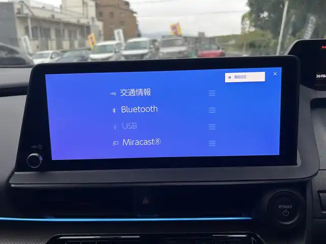 トヨタ プリウス Z 京都府 2023(令5)年 3.7万km プラチナホワイトパールマイカ ワンオーナー/純正ナビ/・FM/AM/Bluetooth/・フルセグテレビ/ETC2.0/ドライブレコーダー/全周囲カメラ/バックカメラ/Toyota Safety Sense/ワイヤレス充電器/革巻きステアリング/ステアリングリモコン/ハンドルヒーター/パワーシート（D席）/メモリシート（D席）/シートヒーター（D席+N席）/エアシート（D席+N席）/前後コーナーセンサー/LEDヘッドライト/スマートキー×2/プッシュスタートボタン/純正19インチアルミホイール/純正フロアマット/取扱説明書/保証書