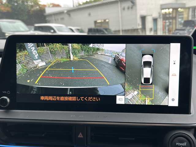 トヨタ プリウス Z 京都府 2023(令5)年 3.7万km プラチナホワイトパールマイカ ワンオーナー/純正ナビ/・FM/AM/Bluetooth/・フルセグテレビ/ETC2.0/ドライブレコーダー/全周囲カメラ/バックカメラ/Toyota Safety Sense/ワイヤレス充電器/革巻きステアリング/ステアリングリモコン/ハンドルヒーター/パワーシート（D席）/メモリシート（D席）/シートヒーター（D席+N席）/エアシート（D席+N席）/前後コーナーセンサー/LEDヘッドライト/スマートキー×2/プッシュスタートボタン/純正19インチアルミホイール/純正フロアマット/取扱説明書/保証書