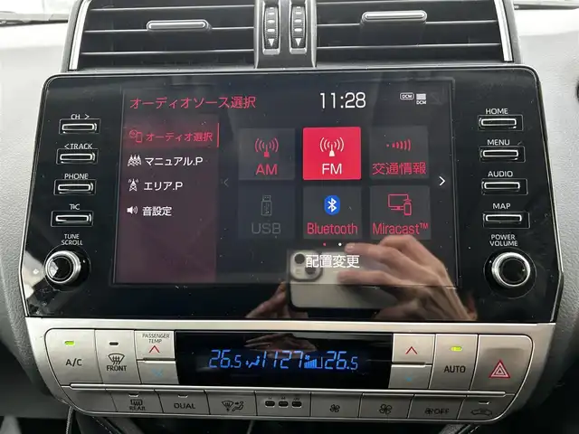 トヨタ ランドクルーザー プラド TX Lパッケージ ブラックED 道北・旭川 2021(令3)年 4.5万km ホワイトパールクリスタルシャイン メーカーオプションナビ/全方位カメラ/フルセグTV/マルチテレインモニター/サンルーフ/アドミレイションエアロ（前後）/RAYS20インチアルミホイール/コーナーセンサー/デジタルインナーミラー/ドライブレコーダー前後/黒革シート/前席パワーシート/前席シートヒーター/電動格納サードシート/ETC2.0