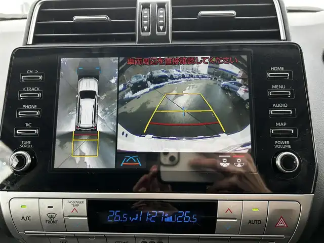 トヨタ ランドクルーザー プラド TX Lパッケージ ブラックED 道北・旭川 2021(令3)年 4.5万km ホワイトパールクリスタルシャイン メーカーオプションナビ/全方位カメラ/フルセグTV/マルチテレインモニター/サンルーフ/アドミレイションエアロ（前後）/RAYS20インチアルミホイール/コーナーセンサー/デジタルインナーミラー/ドライブレコーダー前後/黒革シート/前席パワーシート/前席シートヒーター/電動格納サードシート/ETC2.0