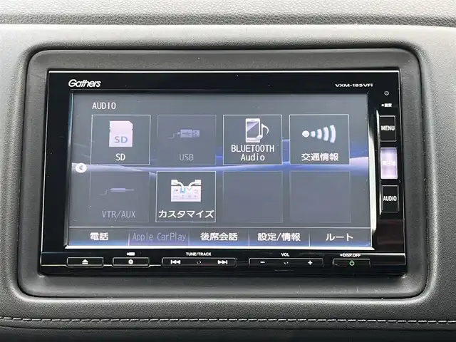 ホンダ ヴェゼル ハイブリッド Z ホンダセンシング 奈良県 2018(平30)年 6.7万km クリスタルブラックパール 純正ナビ(VXM-185VFi)/（フルセグ/BT/CD/DVD）/レーダークルーズコントロール/バックカメラ/パドルシフト/衝突軽減システム/レーンキープアシスト/ハーフレザーシート/前席シートヒーター/LEDヘッドライト/オートライト/電動格納ミラー/ETC/純正17インチAW/保証書/取り扱い説明書/スペアキーX1