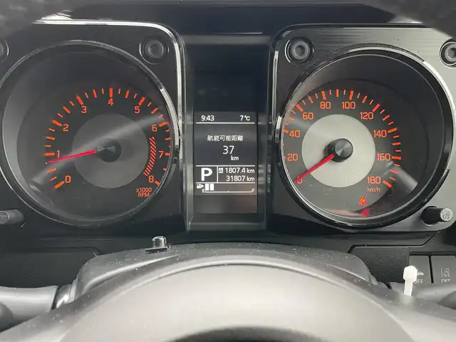 スズキ ジムニー シエラ JC 佐賀県 2020(令2)年 3.2万km シフォンアイボリーメタリックブラック2トーンルーフ デュアルセンサーブレーキサポート/クルーズコントロール/ダウンヒルアシストコントロール/純正8型ナビ/・バックカメラ/・フルセグTV/BT/CD/DVD/純正15インチAW/LEDヘッドライト/フォグランプ/オートライト/シートヒーター/ETC/前ドラレコ(SD欠)/プッシュスタート/スペアキー×１/取扱説明書/保証書