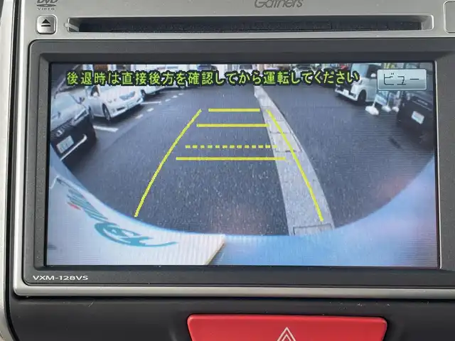 ホンダ Ｎ ＢＯＸ G Lパッケージ 岡山県 2013(平25)年 10万km クールミストメタリック 登録時走行距離９９，８５２ｋｍ/SDナビ（AM/FM/CD/DVD)/バックカメラ/ETC/スペアキー×１/スマートキー/片側パワスラ/純正フロアマット/チップアップシート/電格ミラー/プッシュスタート/エアバッグW+サイド/パワーウィンドウ/パワーステアリング/AAC冷房/ABS/横滑り防止装置/盗難防止装置