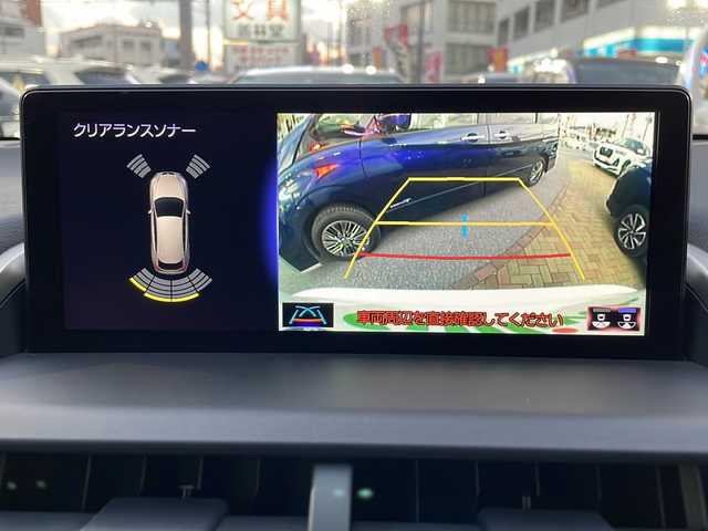 レクサス ＮＸ