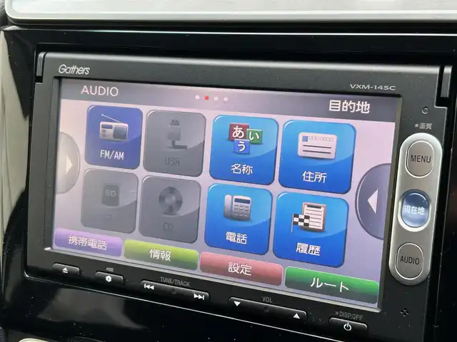 ホンダ フィット 13G Fパッケージ 千葉県 2014(平26)年 1万km プレミアムホワイトパール ワンオーナー/純正メモリナビ（VXM-145C）/CD/ラジオ/バックカメラ/プッシュスタート/スマートキー×2/ステアリングスイッチ/純正フロアマット/保証書/取扱説明書/ナビ取扱説明書