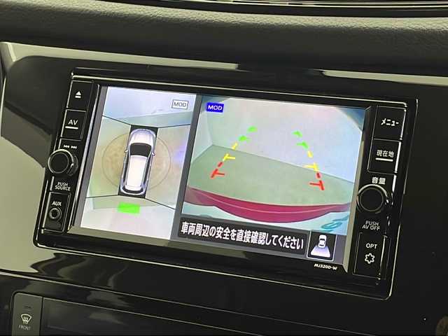 日産 エクストレイル 20Xi レザーED Vセレクション 新潟県 2020(令2)年 6.3万km ガーネットレッド 純正ナビ MJ320D-W/(AM/FM/CD/DVD/TV/BT)/全方位モニター/衝突軽減ブレーキ/レーンキープアシスト/レーダークルーズコントロール/電動Pブレーキ/コーナーセンサー/プッシュスタート/オートライト/シートヒーター/パワーシート/電動リアゲート/ETC/デジタルインナーミラー/ドライブレコーダー/スマートキー/純正フロアマット/アイドリングストップ