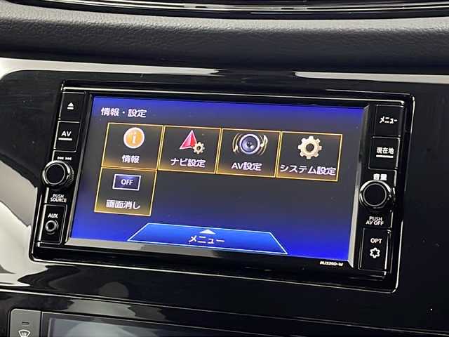 日産 エクストレイル 20Xi レザーED Vセレクション 新潟県 2020(令2)年 6.3万km ガーネットレッド 純正ナビ MJ320D-W/(AM/FM/CD/DVD/TV/BT)/全方位モニター/衝突軽減ブレーキ/レーンキープアシスト/レーダークルーズコントロール/電動Pブレーキ/コーナーセンサー/プッシュスタート/オートライト/シートヒーター/パワーシート/電動リアゲート/ETC/デジタルインナーミラー/ドライブレコーダー/スマートキー/純正フロアマット/アイドリングストップ