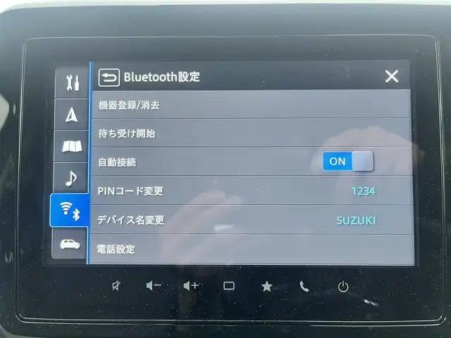 スズキ ソリオ HV MZ 岩手県 2023(令5)年 3.4万km スーパーブラックパール 純正メモリーナビ/AM/FM/CD/DVD/Bluetooth/フルセグTV/全方位カメラ/ドライブレコーダー/レーダークルーズコントロール/衝突被害軽減ブレーキ/レーンキープアシスト/横滑り防止装置/アイドリングストップ/シートヒーター/オートライト/LEDヘッドライト/スマートキー/プッシュスタート/電動格納ミラー/社外14インチAW/純正AWノーマルタイヤ車載/純正フロアマット/純正ドアバイザー