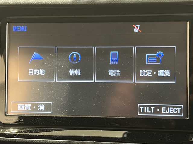 トヨタ アクア G 新潟県 2015(平27)年 15.3万km ライムホワイトパールクリスタルシャイン バックカメラ/格納電動ウィンカーミラー/クルーズコントロール/ドアバイザー/プッシュスタート/オートマチックハイビーム/ブレーキアシスト/ETC