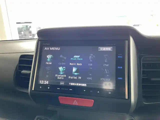 ホンダ Ｎ ＢＯＸ G SSパッケージ 千葉県 2014(平26)年 11.6万km プレミアムディープロッソパール シティブレーキアクティブシステム/両側パワースライドドア/純正メモリナビ【VXM-155VFi】/・フルセグTV/BT/DVD/ラジオ/バックカメラ/ETC/純正フロアマット/取扱説明書/保証書