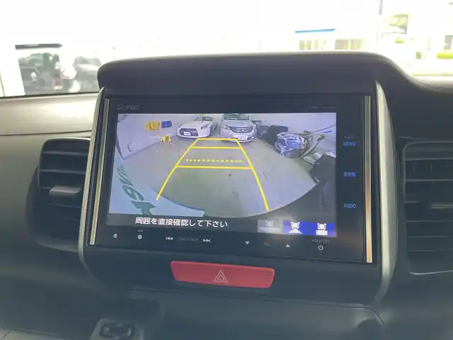 ホンダ Ｎ ＢＯＸ G SSパッケージ 千葉県 2014(平26)年 11.6万km プレミアムディープロッソパール シティブレーキアクティブシステム/両側パワースライドドア/純正メモリナビ【VXM-155VFi】/・フルセグTV/BT/DVD/ラジオ/バックカメラ/ETC/純正フロアマット/取扱説明書/保証書
