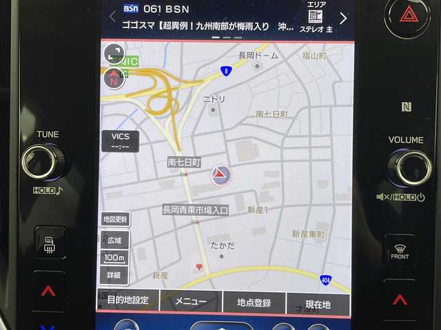 スバル レヴォーグ 1．8GT－H EX 新潟県 2021(令3)年 3.3万km クリスタルホワイトP 4WD/アイサイト/純正11.6インチナビ/　　フルセグ/BT/AppleCarPlay/AndroidAuto/バックカメラ/パワーバックドア/レーダークルーズコントロール/LEDヘッドライト/Fフォグ/パワーシート/シートメモリー/シートヒーター/純正18インチアルミホイール/パドルシフト/ステアリングスイッチ/USBポート/コーナーセンサー/レーンキープ/スマートキー/ETC
