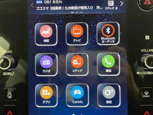 スバル レヴォーグ 1．8GT－H EX 新潟県 2021(令3)年 3.3万km クリスタルホワイトP 4WD/アイサイト/純正11.6インチナビ/　　フルセグ/BT/AppleCarPlay/AndroidAuto/バックカメラ/パワーバックドア/レーダークルーズコントロール/LEDヘッドライト/Fフォグ/パワーシート/シートメモリー/シートヒーター/純正18インチアルミホイール/パドルシフト/ステアリングスイッチ/USBポート/コーナーセンサー/レーンキープ/スマートキー/ETC