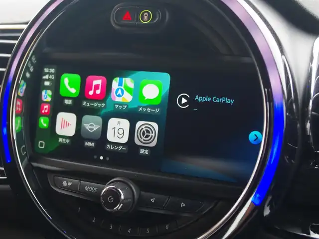 ＭＩＮＩ ＢＭＷ ミニ クラブマン クーパー S 埼玉県 2019(令1)年 3.2万km 赤 ブラックハーフレザーシート /アダプティブクルーズコントロール /インテリジェントセーフティ /ペッパーパッケージ /harman/kardon /CarPlay /パークディスタンスコントロール/コンフォートアクセス /バックカメラ /ETC /ドラレコ /純正ナビ/シートポジションメモリー機能/ボディカラー：インディアンサマーレッド